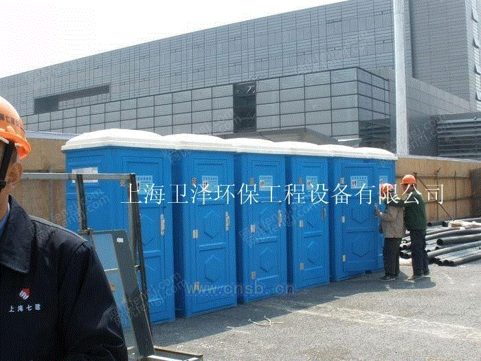 环保厕所设备出售