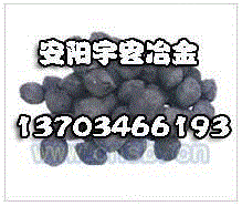 其他未分类设备出售