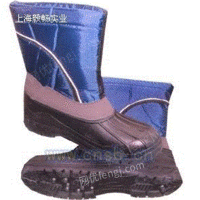 超低温防护靴 耐低温鞋 防冻鞋