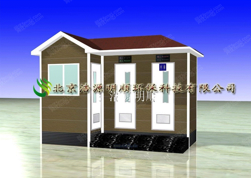 环保厕所设备转让