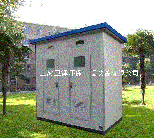 环保厕所设备出售