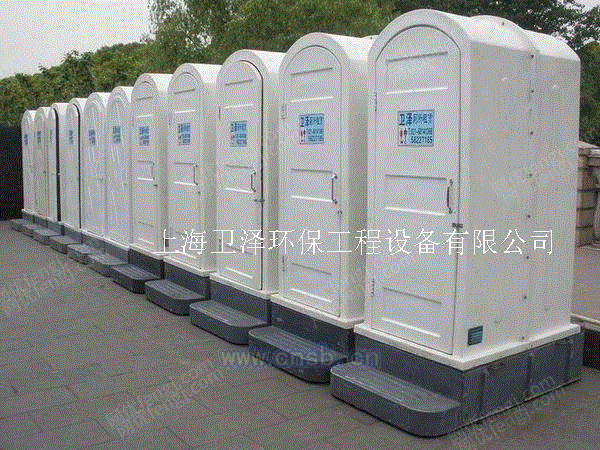 环保厕所设备转让