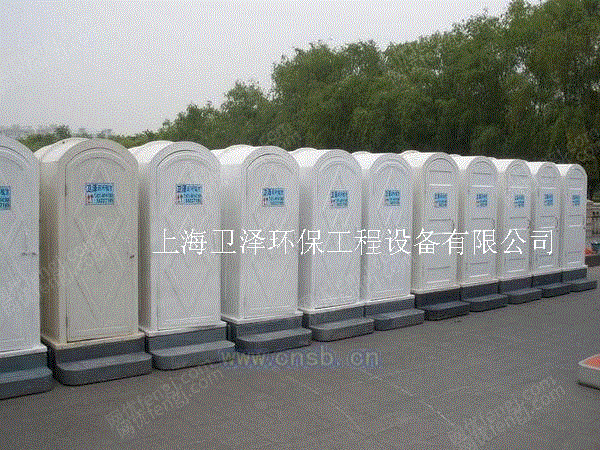 环保厕所设备转让