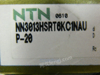 NTN机床轴承NN3013HSR