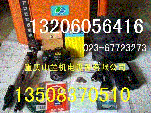 自控及系统集成设备出售