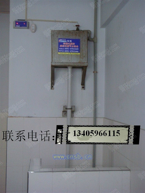 节能设备价格