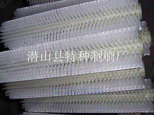 出售