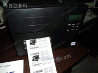 出售TSC244MPro条码打印机