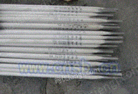 电焊条选用氧化铁型
