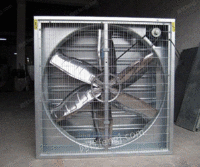 负压机 冷风机 环保空调 排风扇