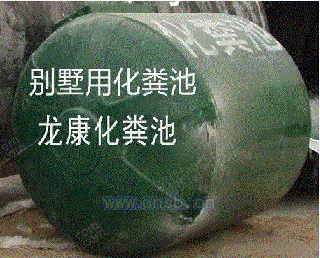 生活污水处理设备价格