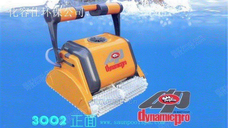 泳池净水设备出售