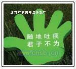 园林机械价格