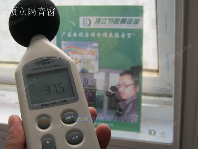 隔音吸声材料设备出售