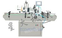 成都锥形瓶定位自动贴标机