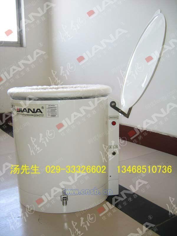 环保厕所设备出售