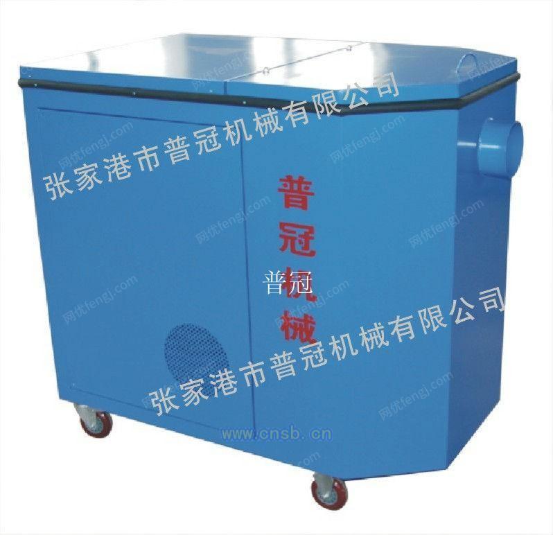 布袋除尘设备价格