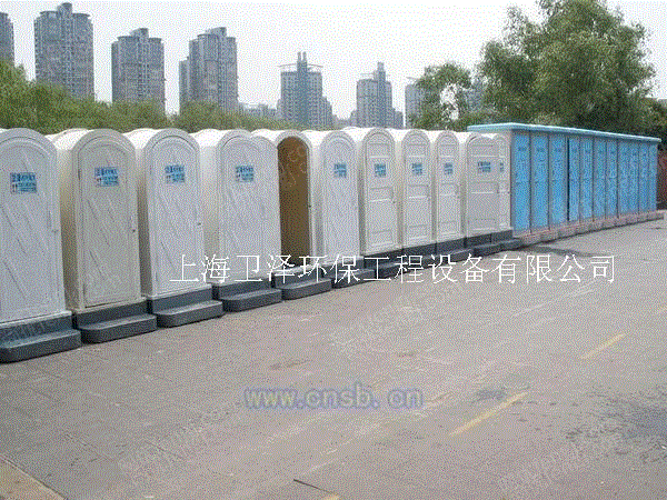 环保厕所设备出售