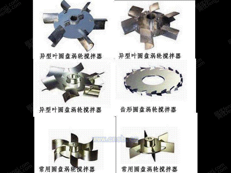 湿法脱硫设备出售