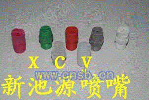 湿法脱硫设备回收