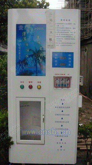 家用净水设备出售