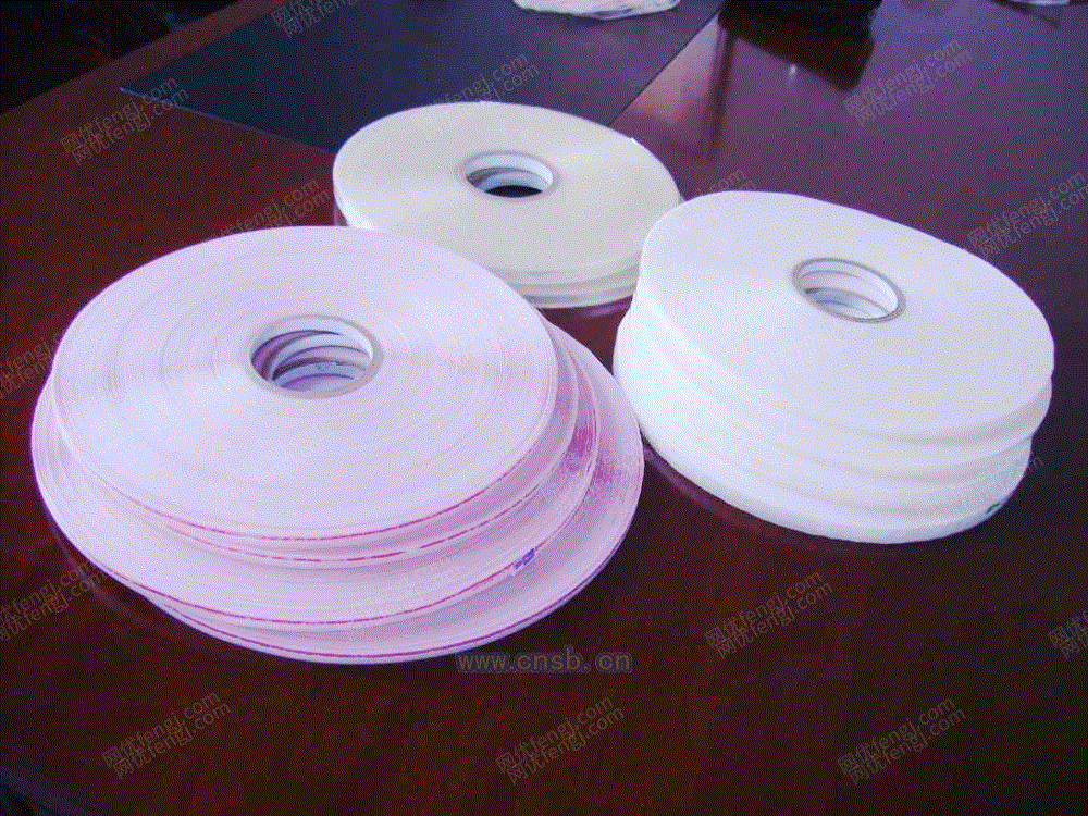 广和封缄胶带pe,opp基材