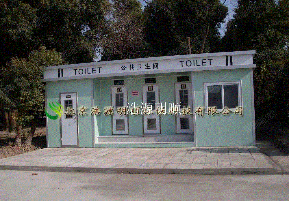 环保厕所设备出售