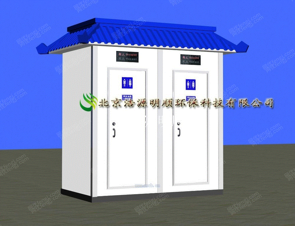 环保厕所设备回收