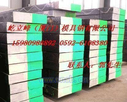 其他未分类设备转让