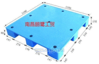 衡阳塑料托盘-郴州塑料托盘