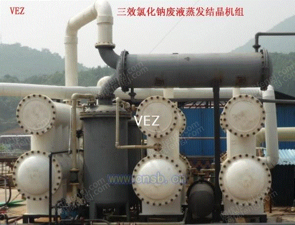 结晶设备价格
