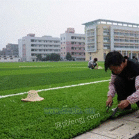 人造草坪,,人造草皮生产厂家 力源体育公司