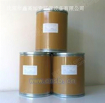 离子交换树脂设备出售