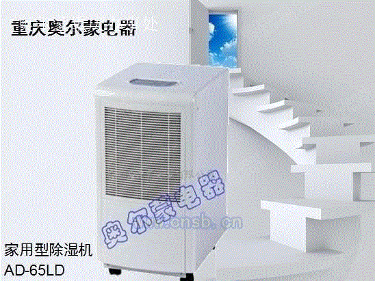 空气净化设备回收
