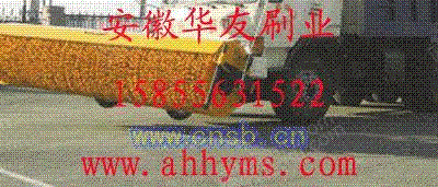 清扫车设备出售
