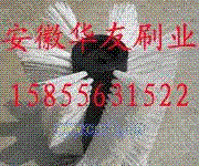清扫车设备出售