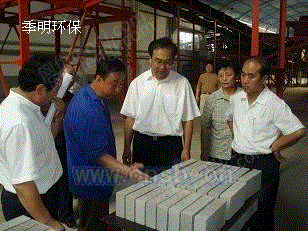 垃圾处理设备出售