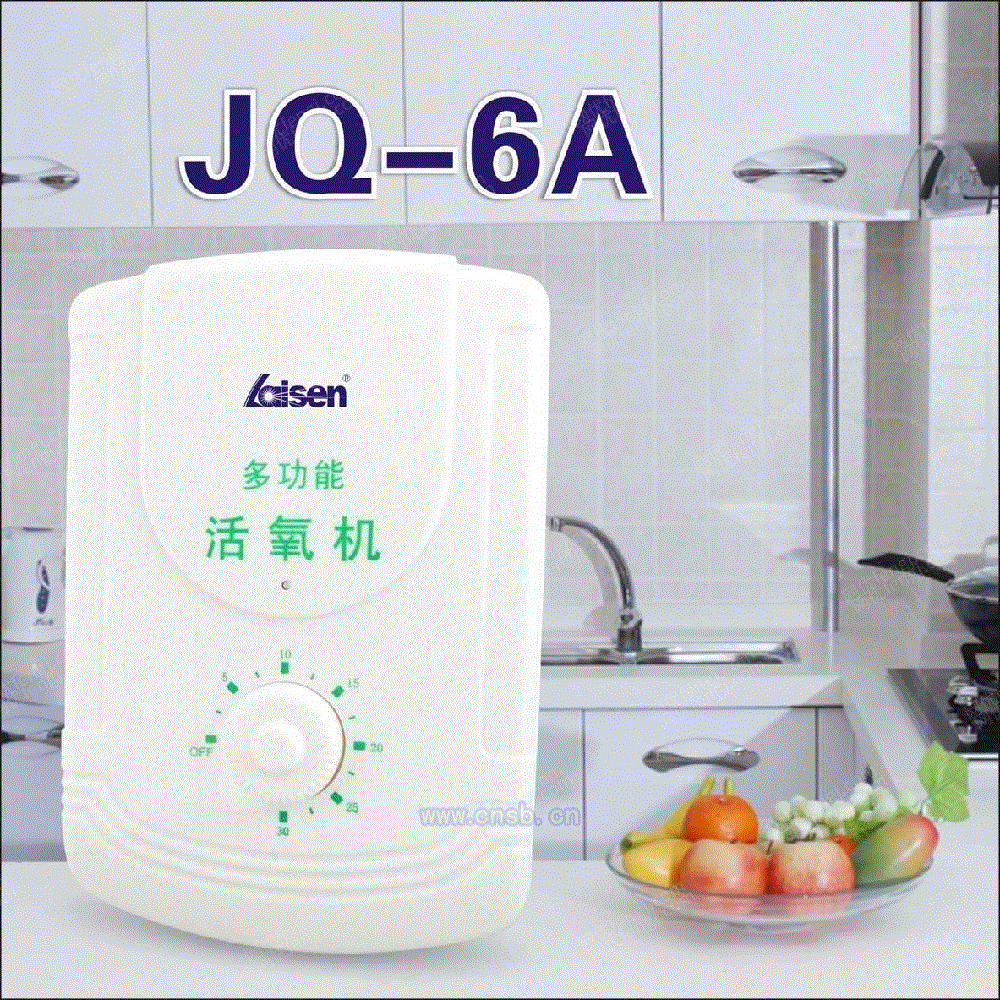 空气净化设备出售