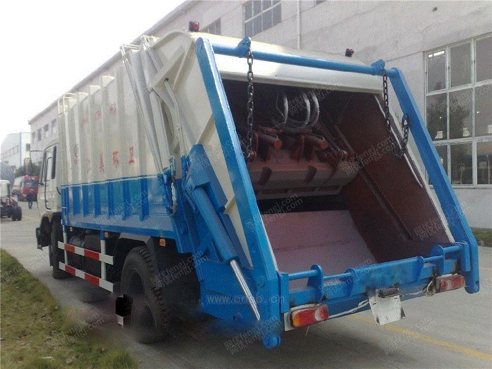出售