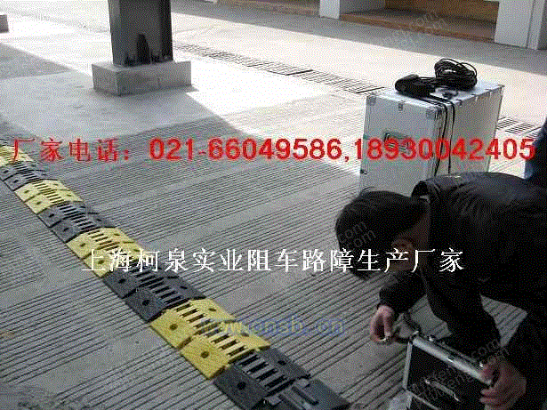 其它设备价格