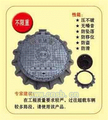 工业噪声控制设备出售