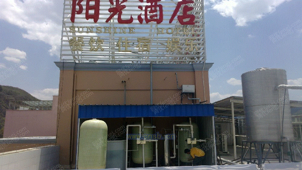 软水设备出售