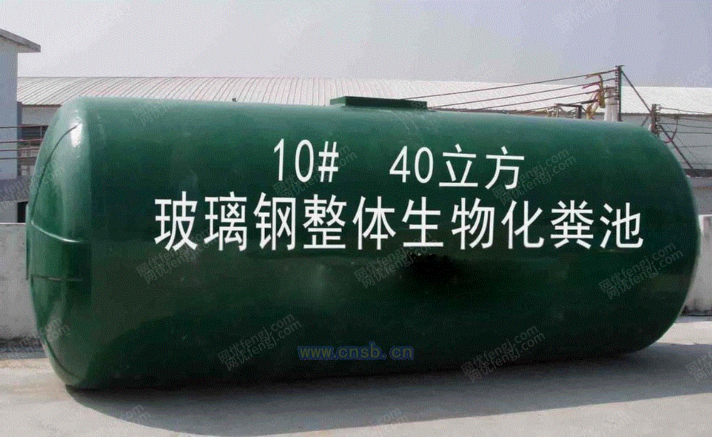 生活污水处理设备回收