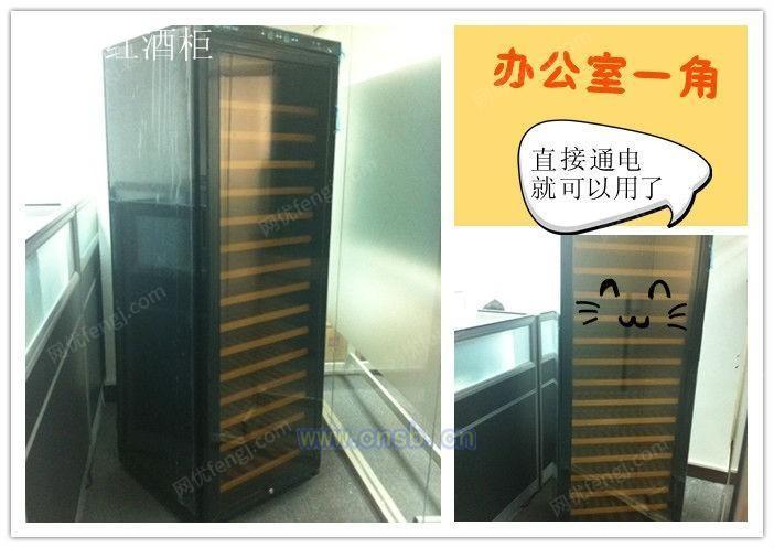 其它设备出售