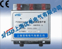 陕西PCM2000谐波保护器质优