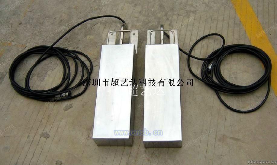 超声波清洗设备出售