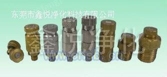 回收