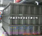 生产设备出售