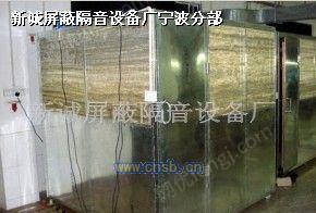 工业噪声控制设备价格