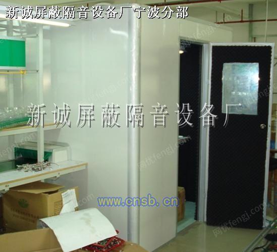 工业噪声控制设备回收